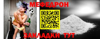 гашишное масло Моздок