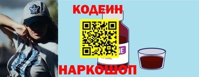 мефедрон мука Можайск