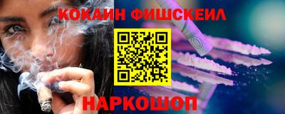 альфа пвп Можга
