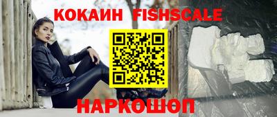 альфа пвп Можга