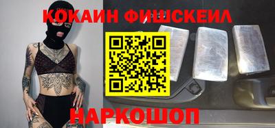 альфа пвп Можга