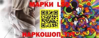 альфа пвп Можга