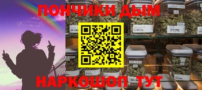 альфа пвп Можга