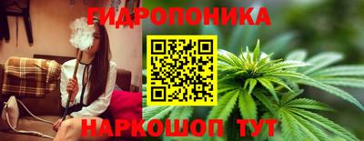 гашишное масло Моздок