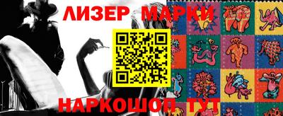 мефедрон мука Можайск