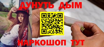 альфа пвп Можга