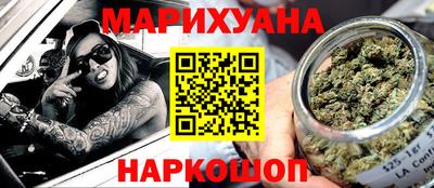 кокаин VHQ Нальчик