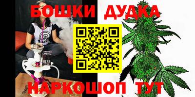 альфа пвп Можга