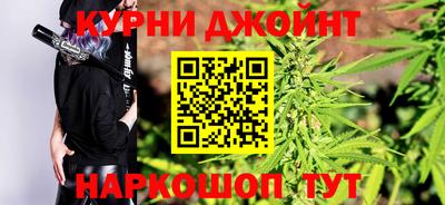 альфа пвп Можга