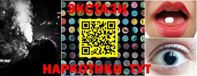 мефедрон мука Можайск