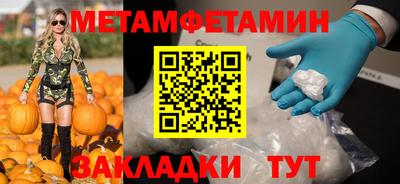 синтетический гашиш Нарткала