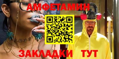 гашишное масло Моздок