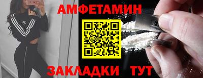 гашишное масло Моздок