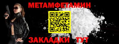синтетический гашиш Нарткала