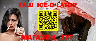 мефедрон мука Можайск