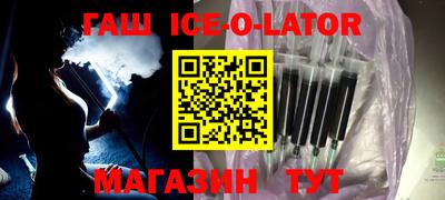 мефедрон мука Можайск