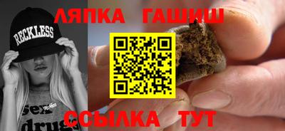 альфа пвп Можга