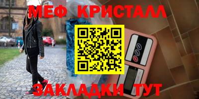 кокаин VHQ Нальчик