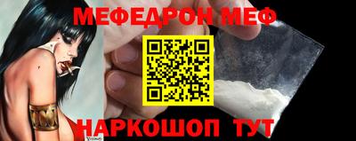 гашишное масло Моздок