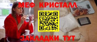 альфа пвп Можга
