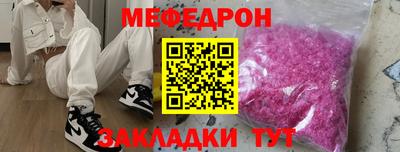 синтетический гашиш Нарткала